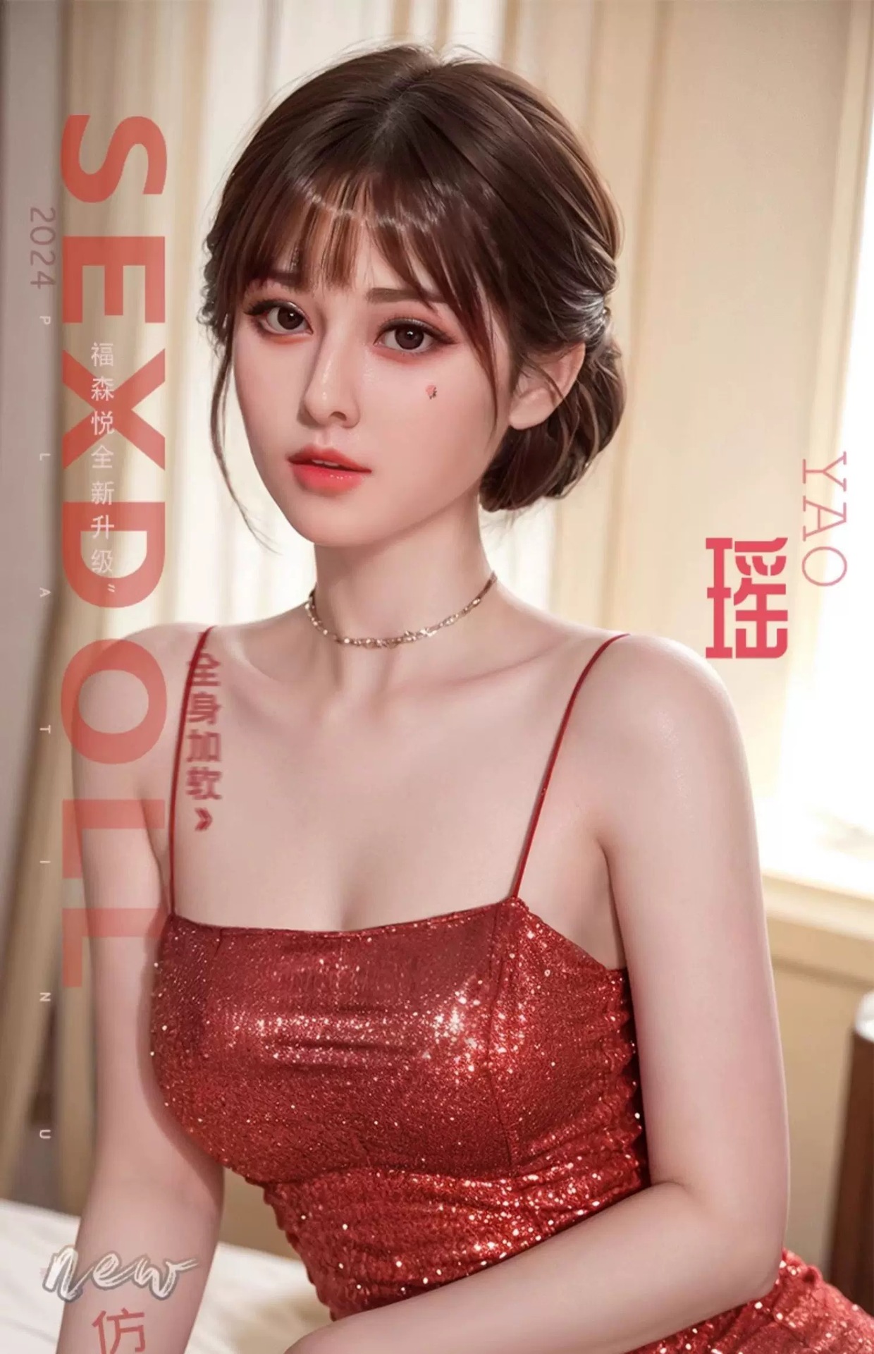 微信图片_20250404105343