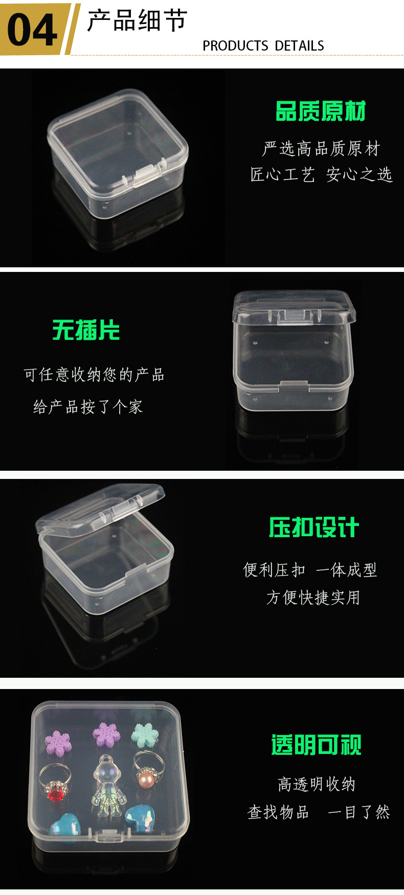 图5.jpg