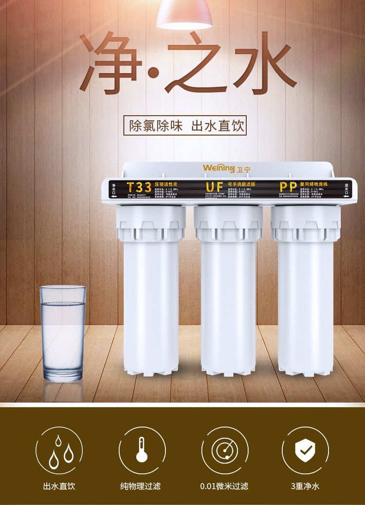 3faaceed-1645-44cd-9d66-2c0d3fb449b6.jpe