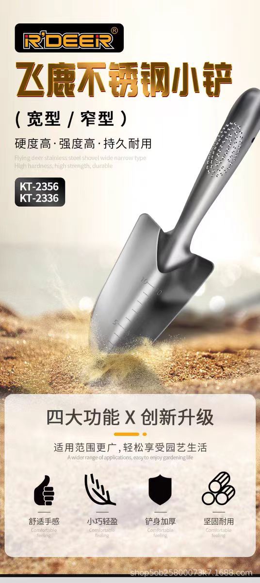 微信图片_20240527162146.jpg