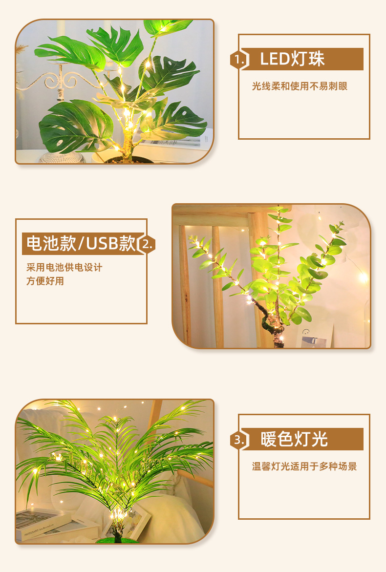 详情_06.jpg