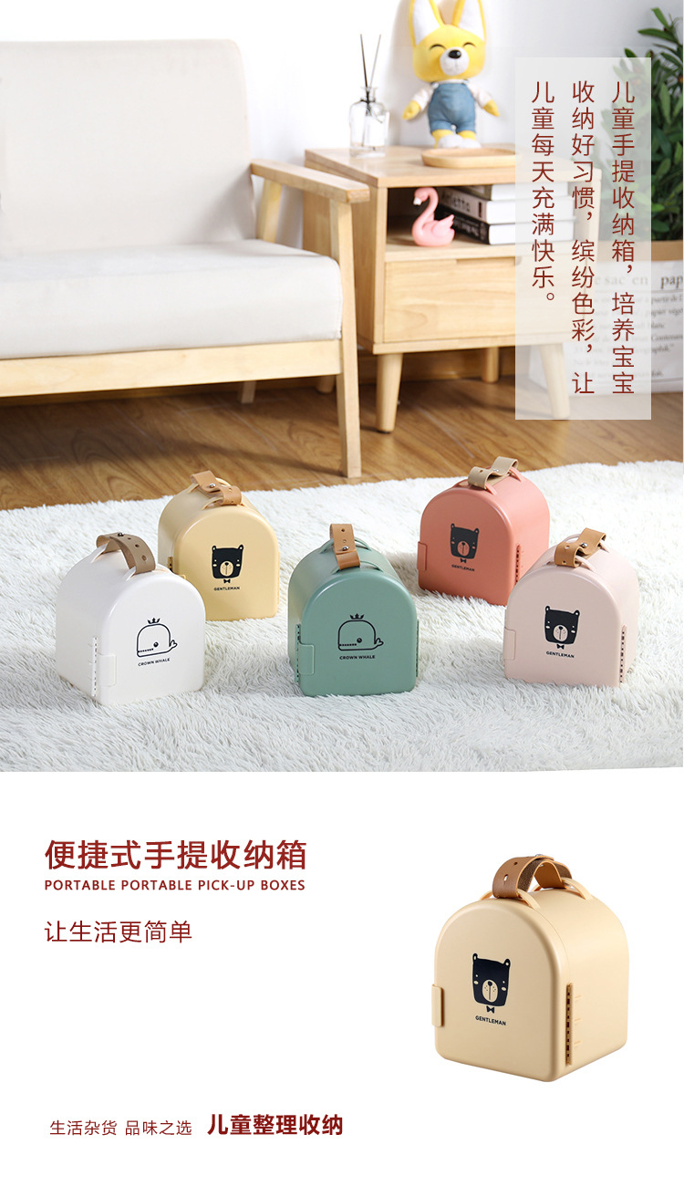 0404儿童玩具盒详情页_01.jpg