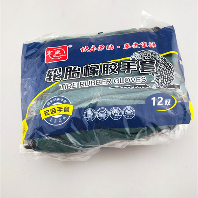 8AA121C2E5D36339BD7AE805F7468B