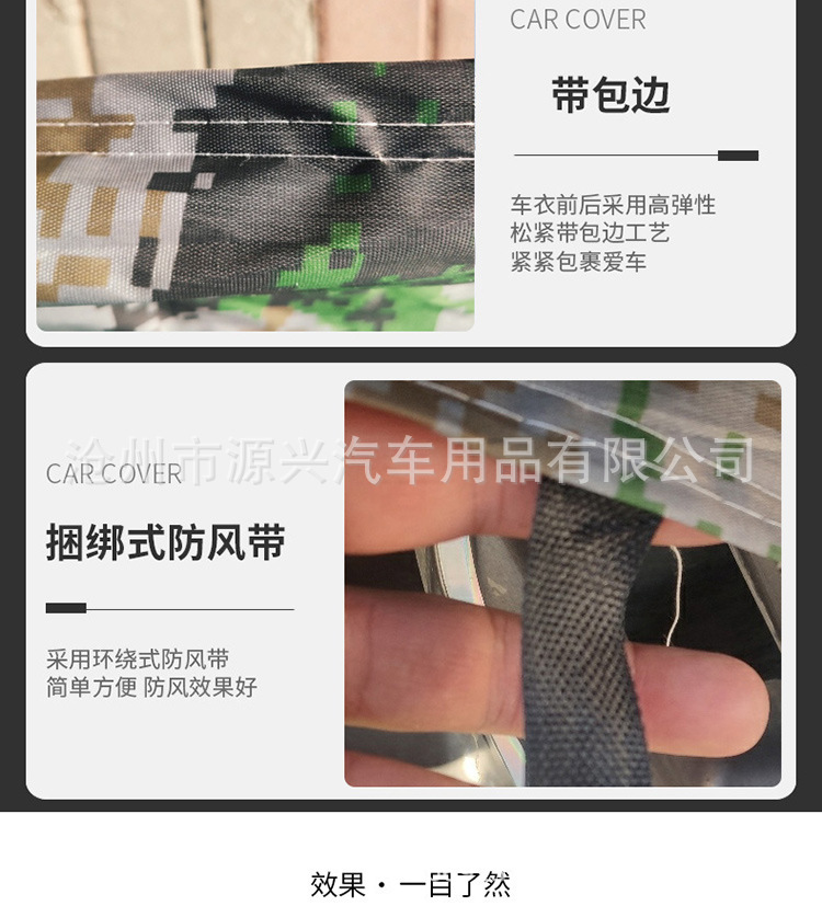 未标题-1_11.jpg
