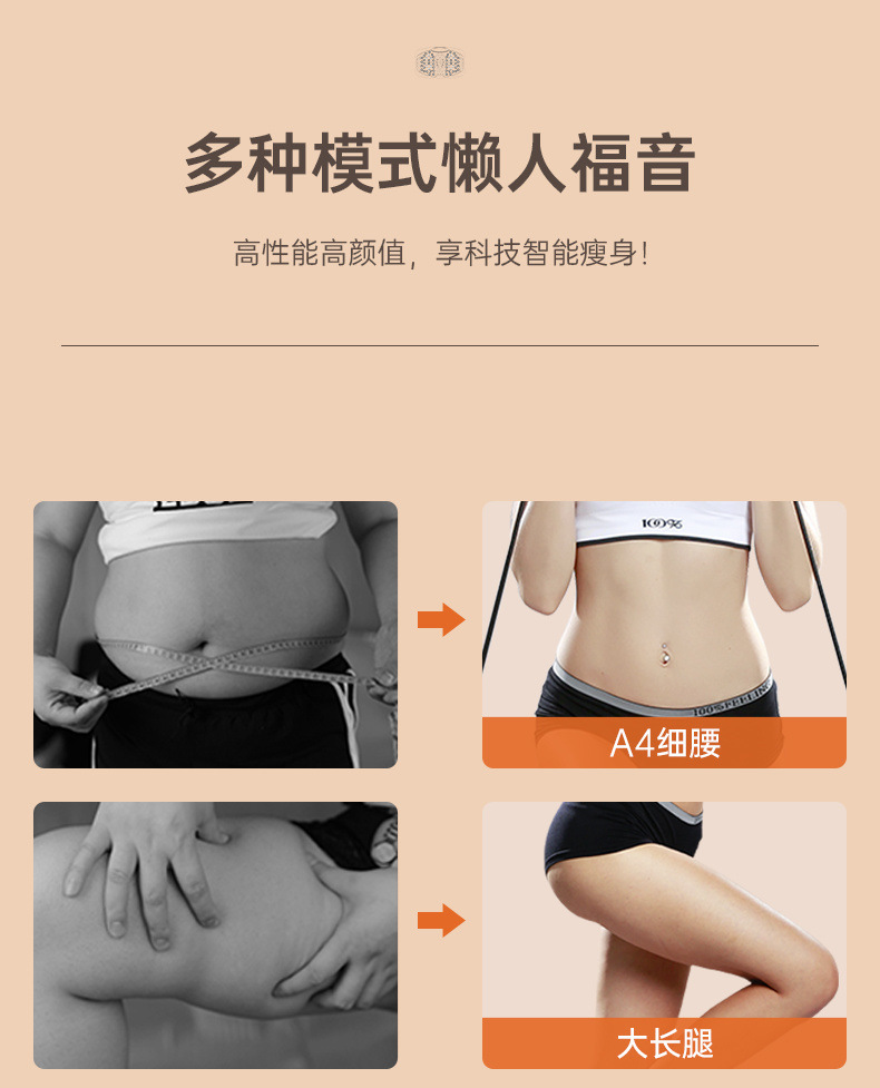3007f1c5-bfb1-484c-a6cc-6ce331b82b1b.jpe