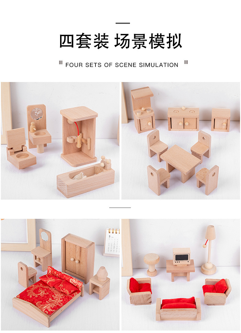 详情-17.jpg