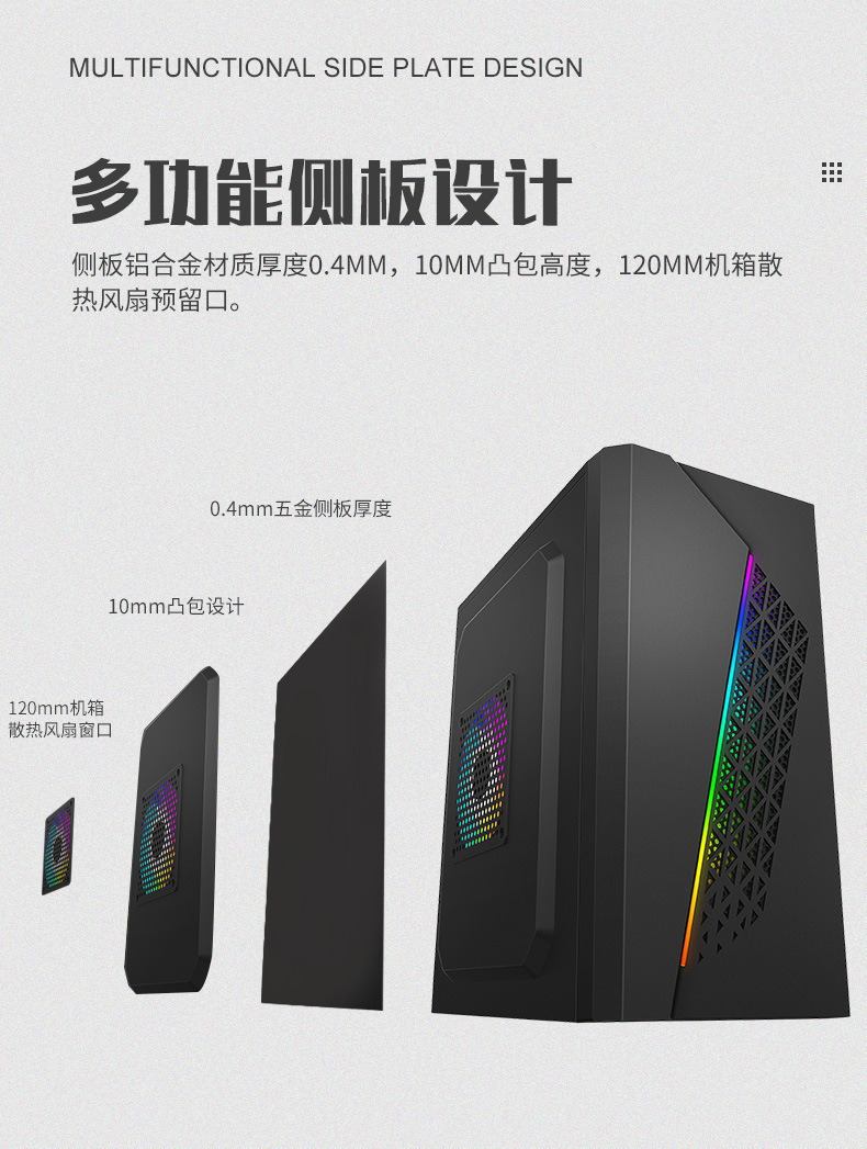 技展福星1717- (7).jpg