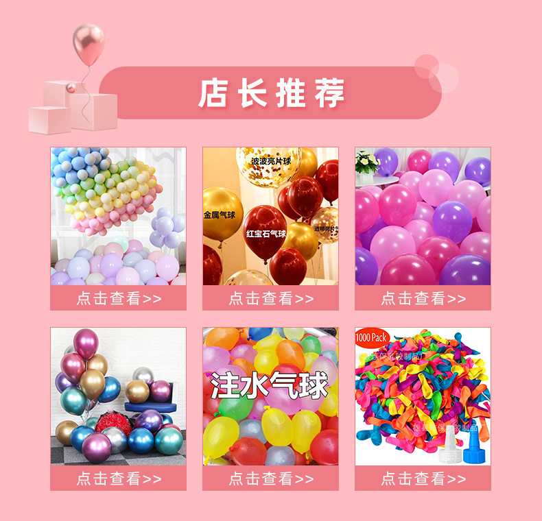 O1CN01viKUnJ1OHU5UpMrIV_!!2201