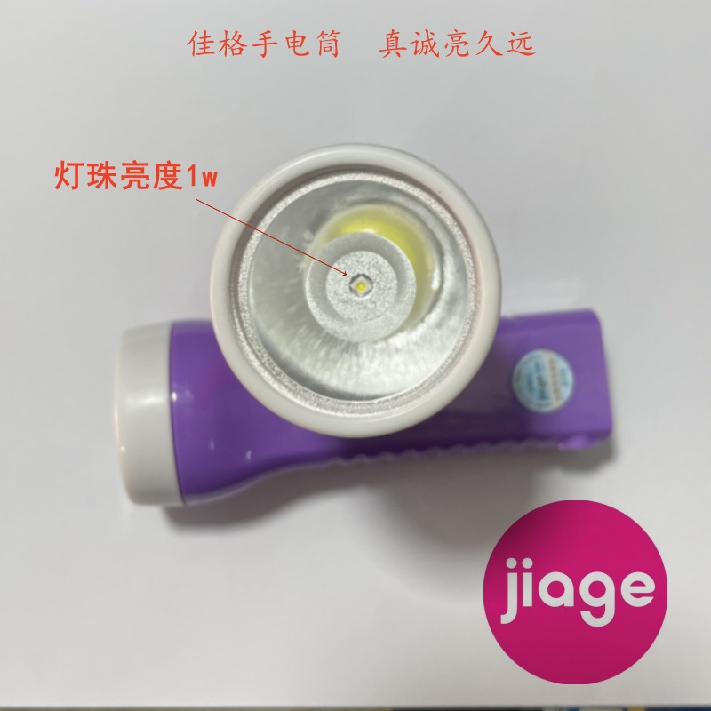 微信图片_20250215160130