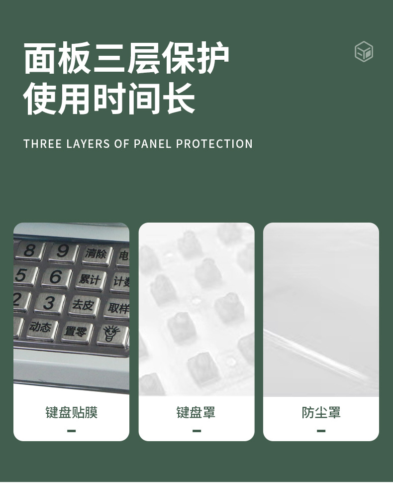 2详情页_07