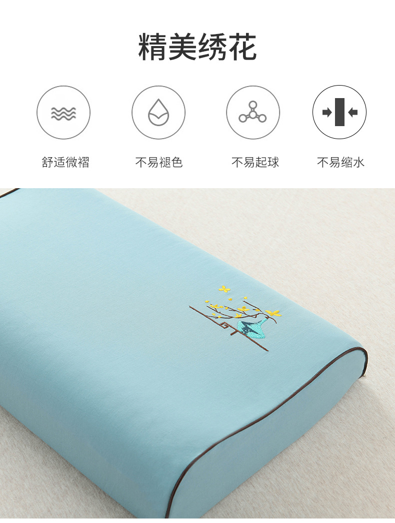 记忆棉枕_08.jpg