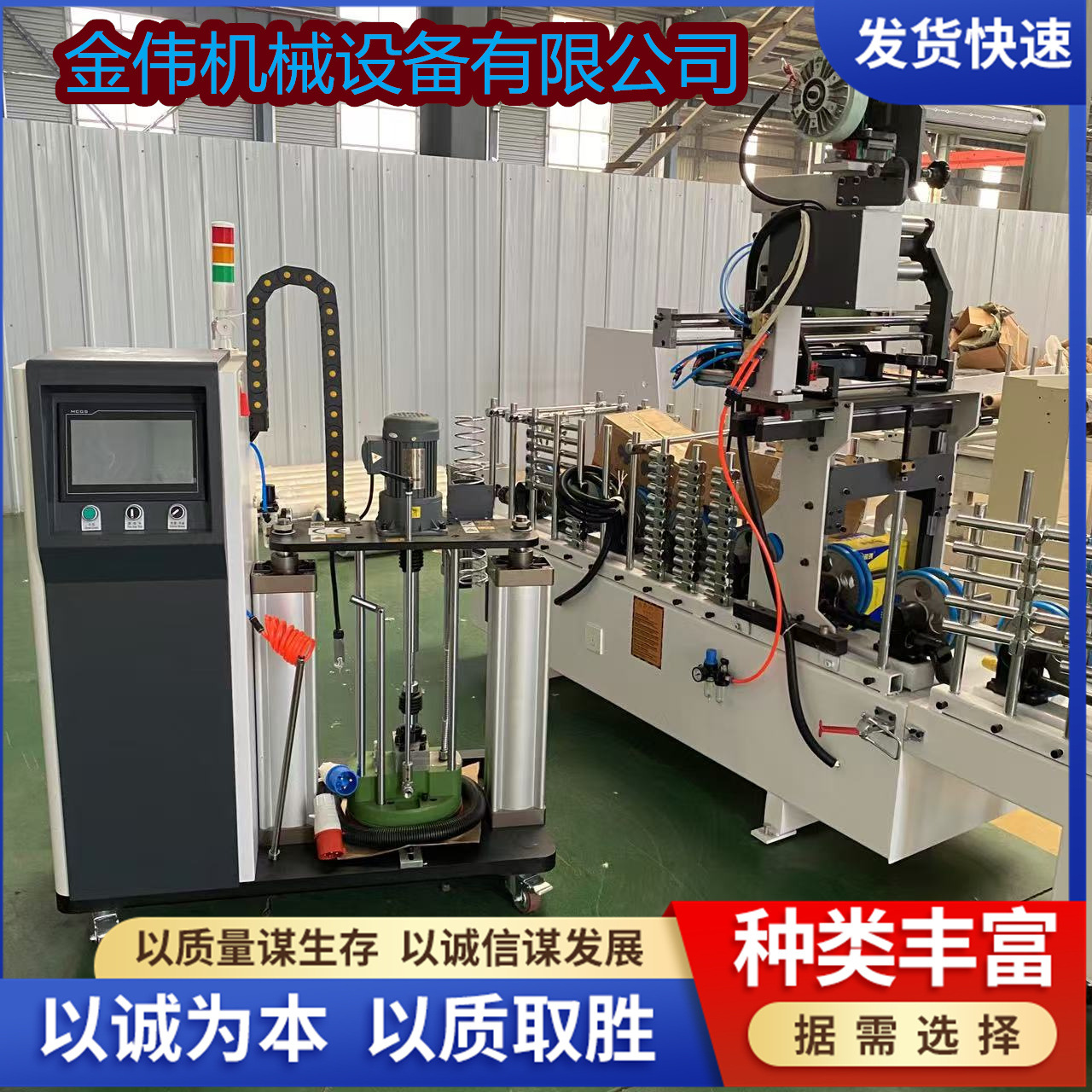 3d30de24e73a5d5ce9a306c07dd301