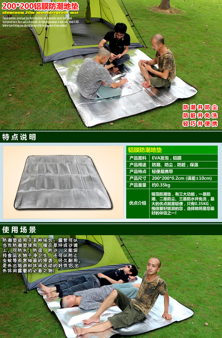 详情-02