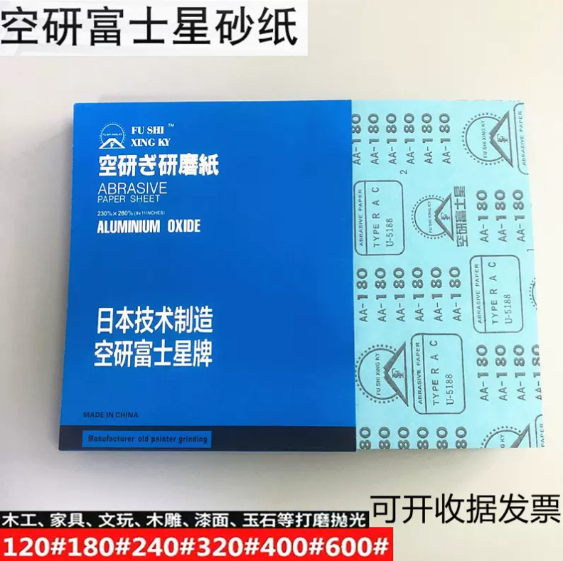 c1de0115f7d5556d891f3169526668