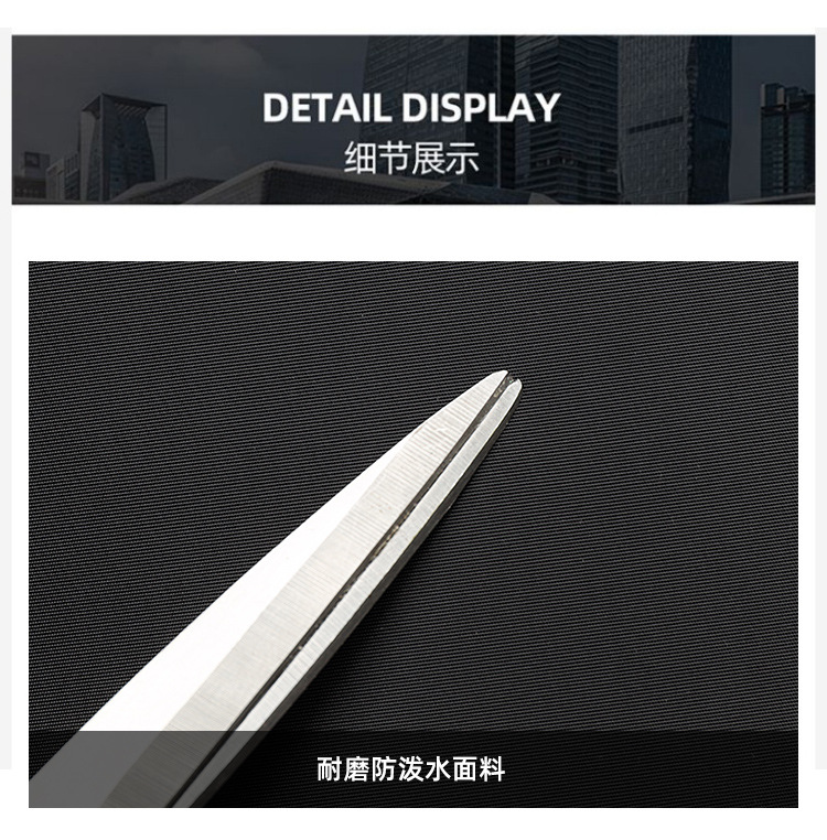 详情_32.jpg