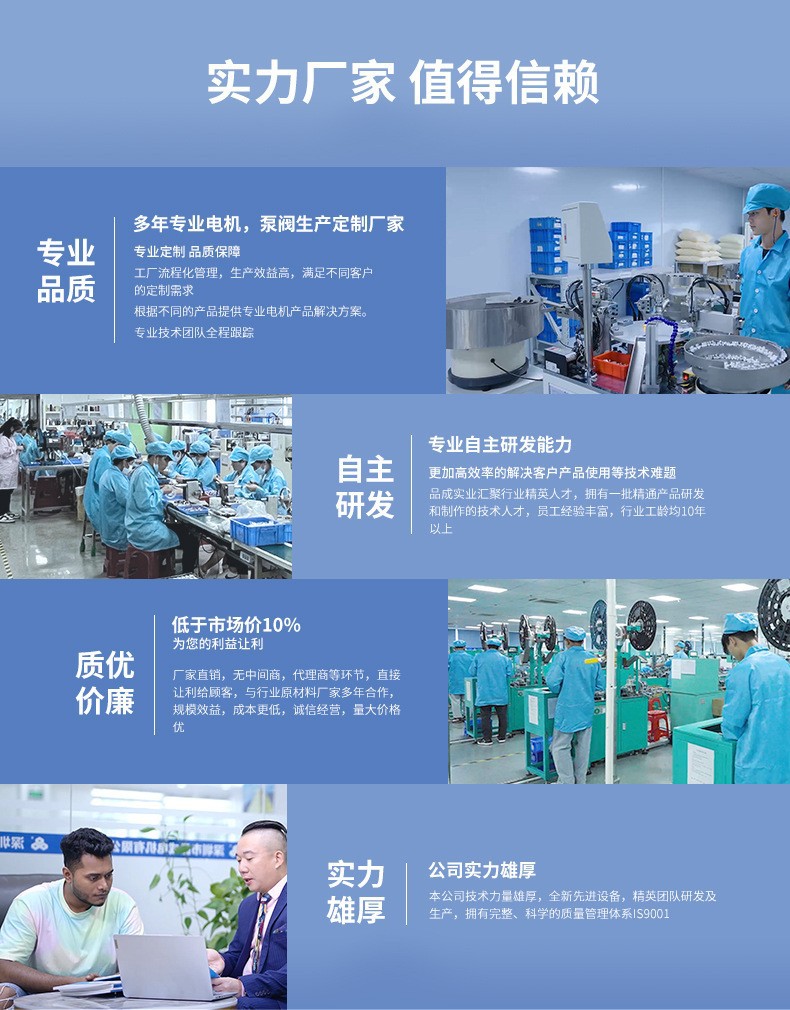 O1CN013savW91SGLg5HQkFZ_!!3193