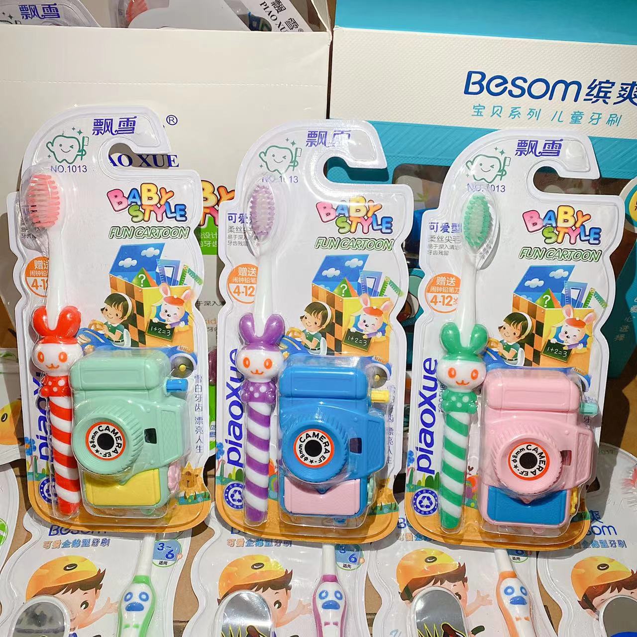 e90dbefedb51096099bde32a9d8e00