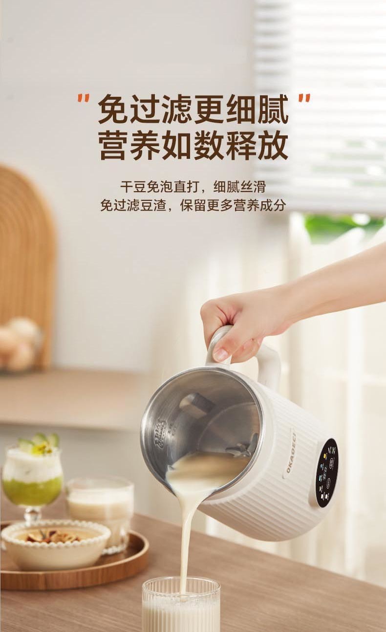 a64d5ea8-02a1-4140-96bd-ba82c2b91521.jpe