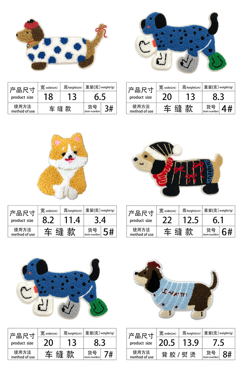 详情页_04.png