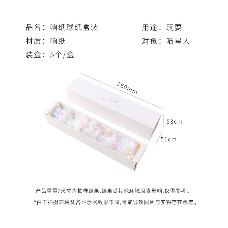 手淘网页版_主图_5.jpg