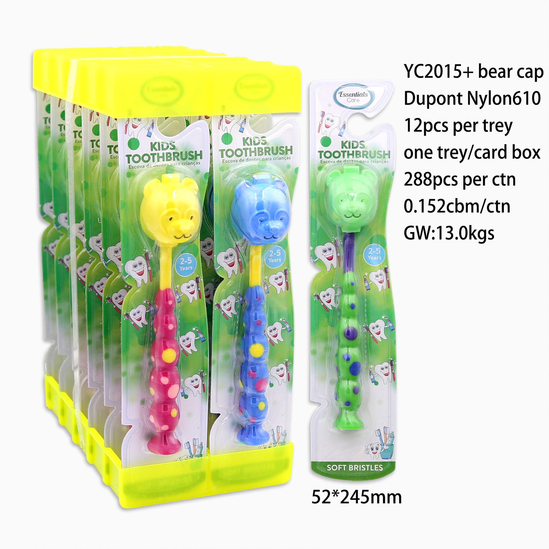 7P-220825-veken-yc2015+cap