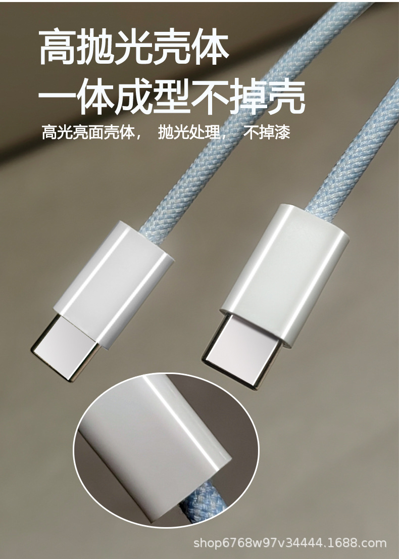 双TYPE-C_05.jpg