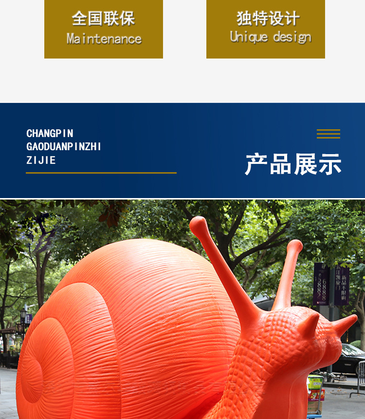 详情_03.jpg