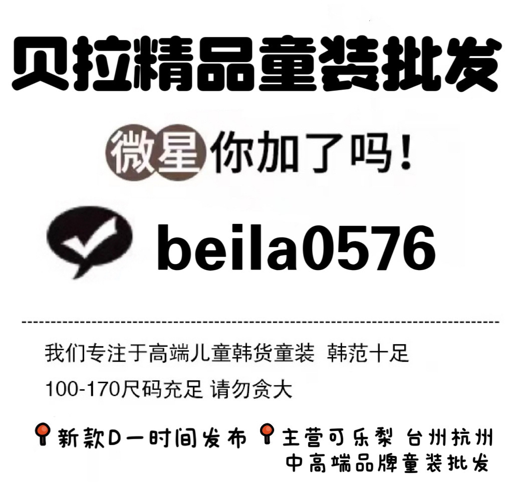 微信图片_20250417112649