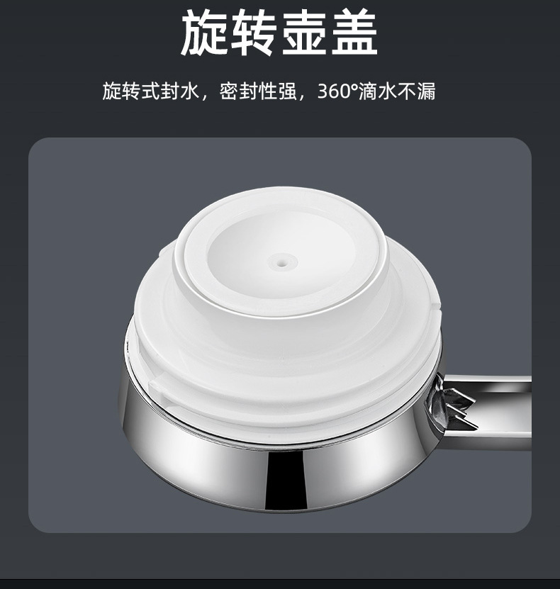 不锈钢保温壶_19.jpg