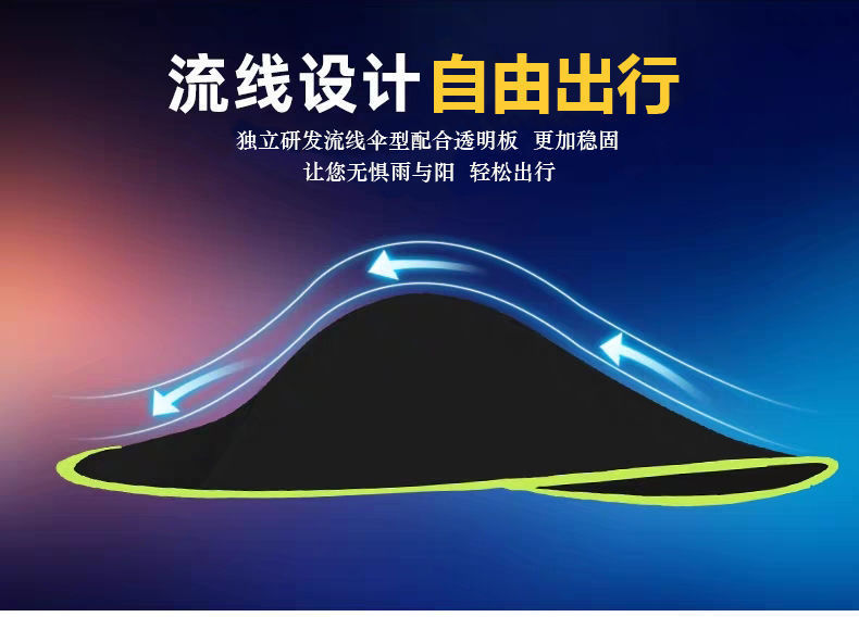 ddfa2b55-6eec-4b77-a24c-be76c5129f37.jpe