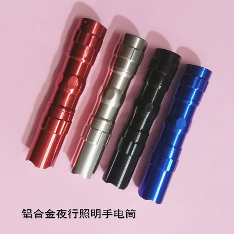 强光手电筒