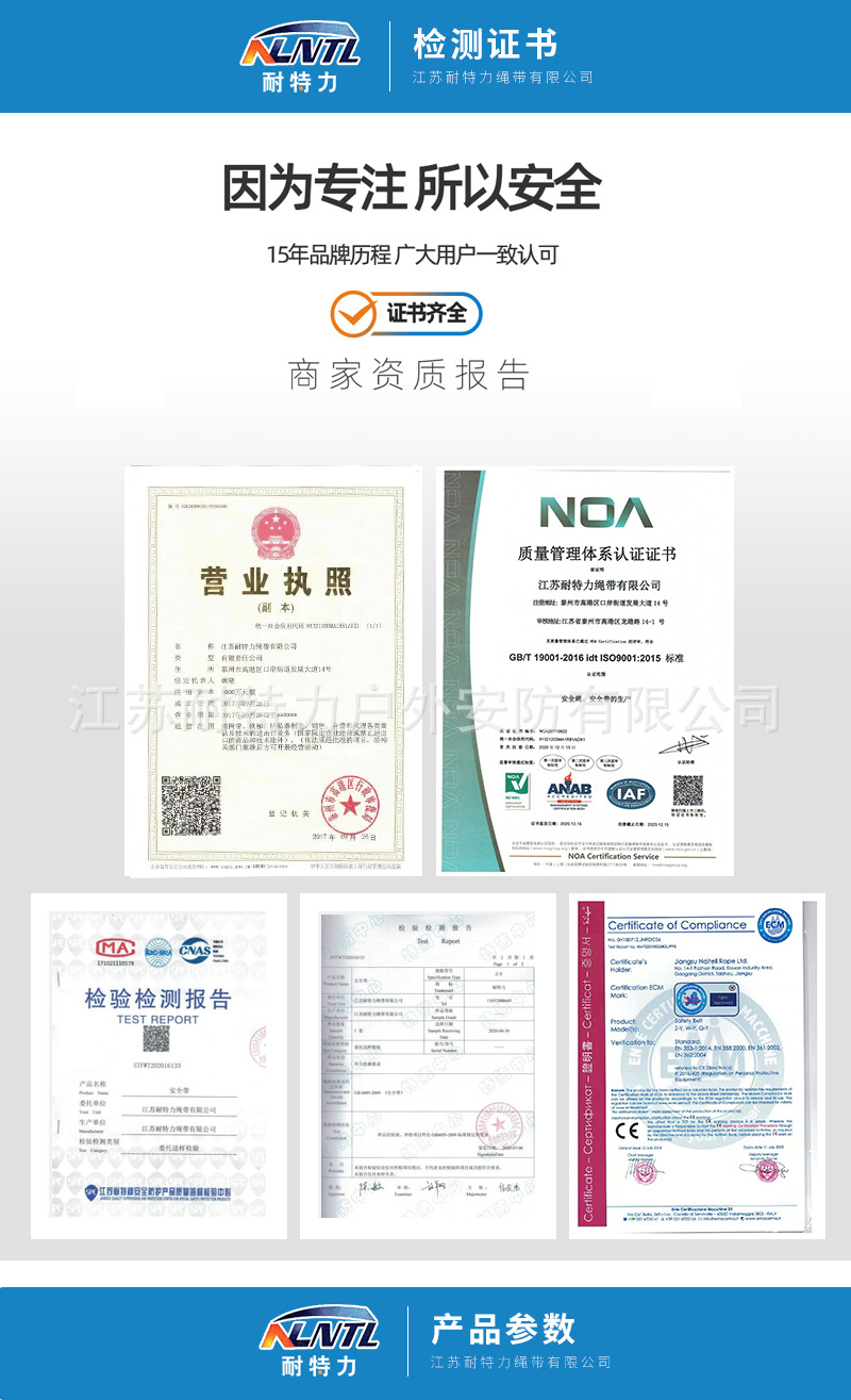 详情页_02.jpg