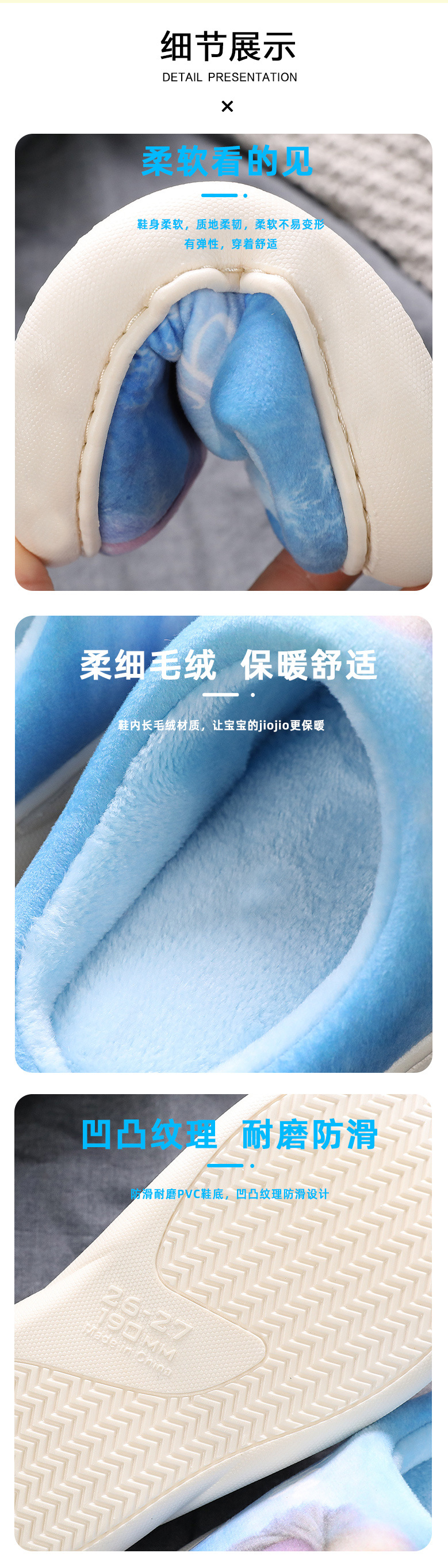 详情1_03.jpg