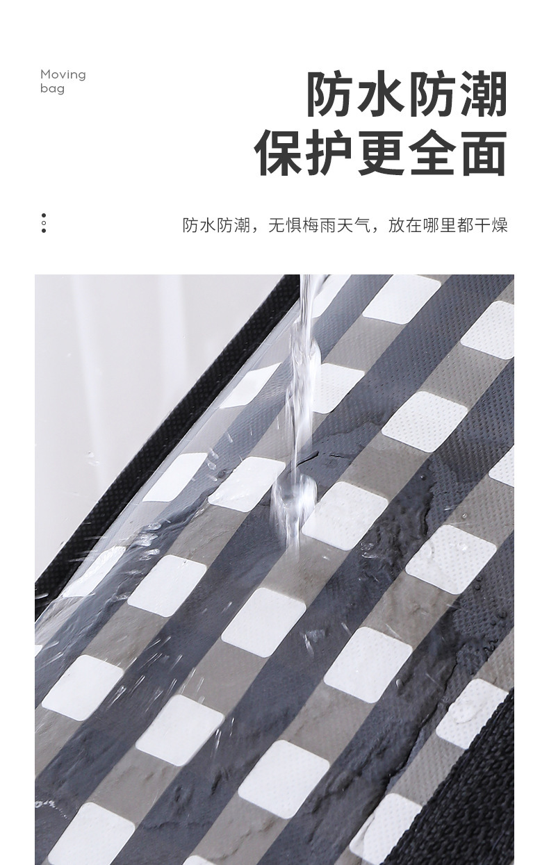 详情_09.jpg