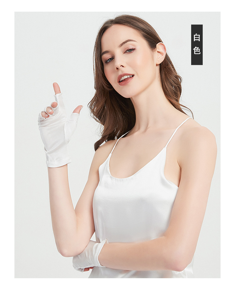 HY21049半指手套_12.jpg