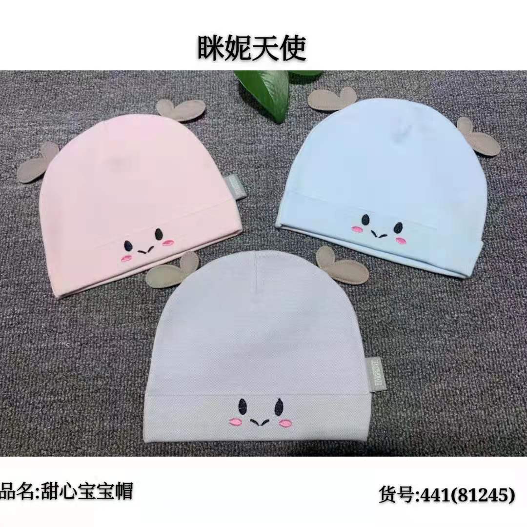 5af5a0794ddb76aefb9b9ffe5b90d0