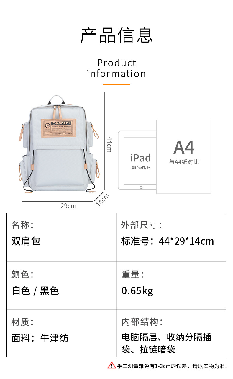 详情图08.jpg