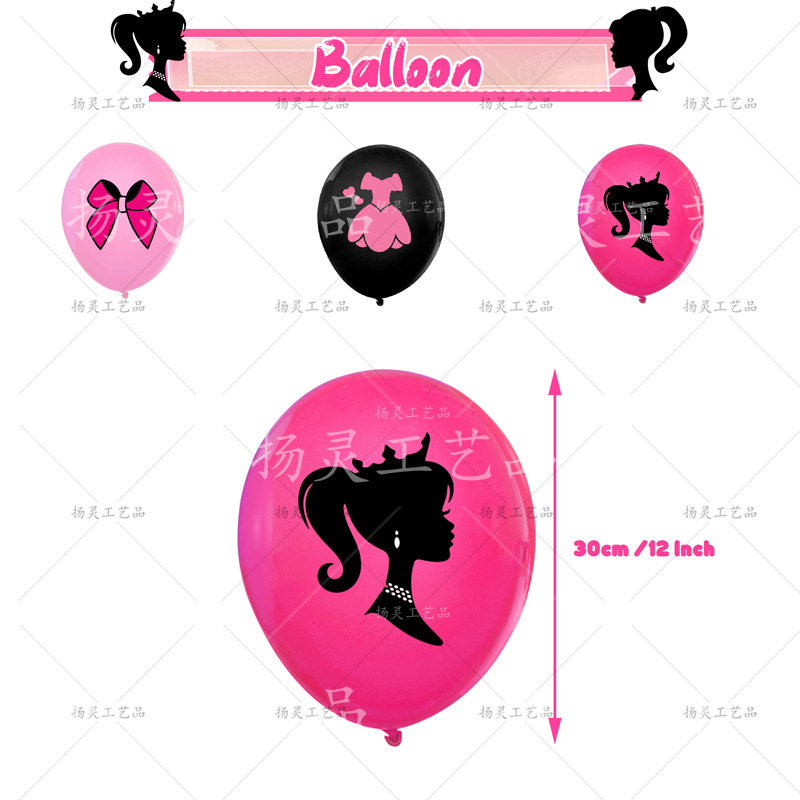 YL大头芭比气球