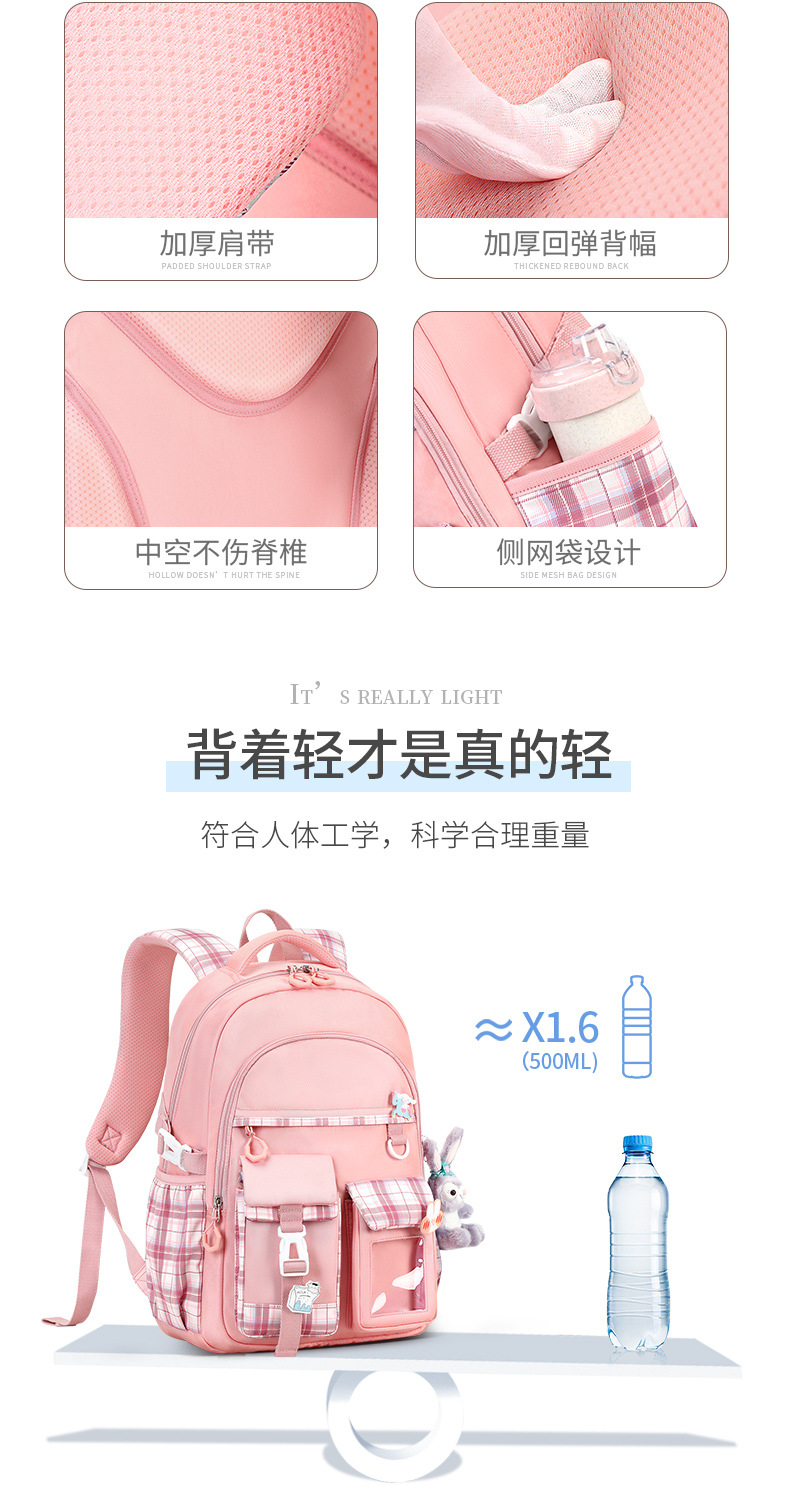 详情-07.jpg