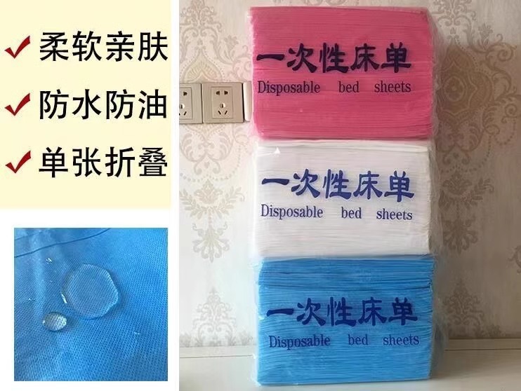 9e3c9d7c-76b6-4a6c-a767-9c35a41d6f88.jpe