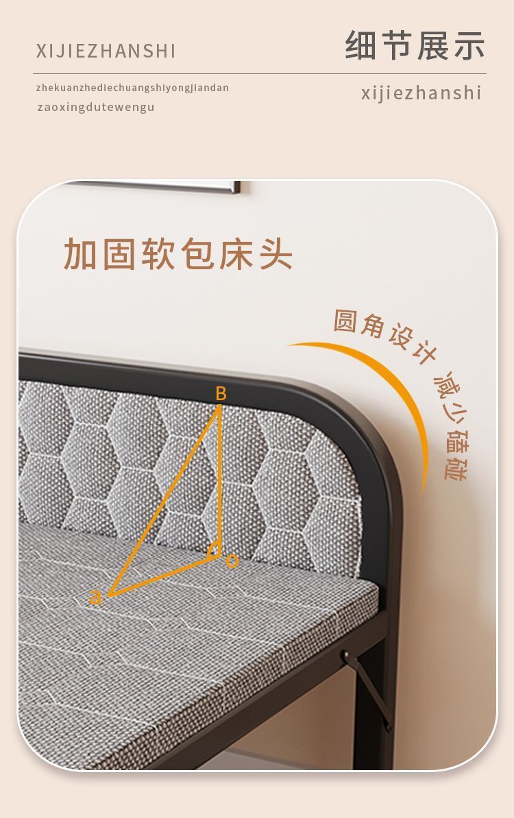 86c06444-f430-485c-bf88-565c146c8f5b.jpe