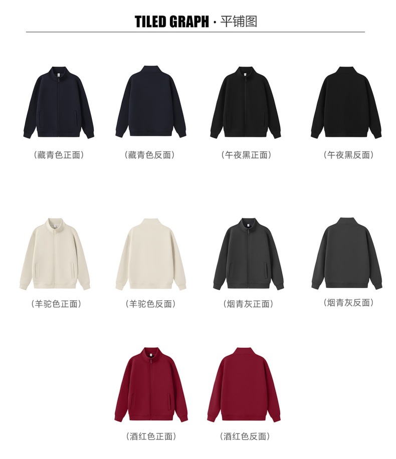 详情5.jpg