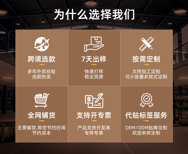 东和详情_02.jpg