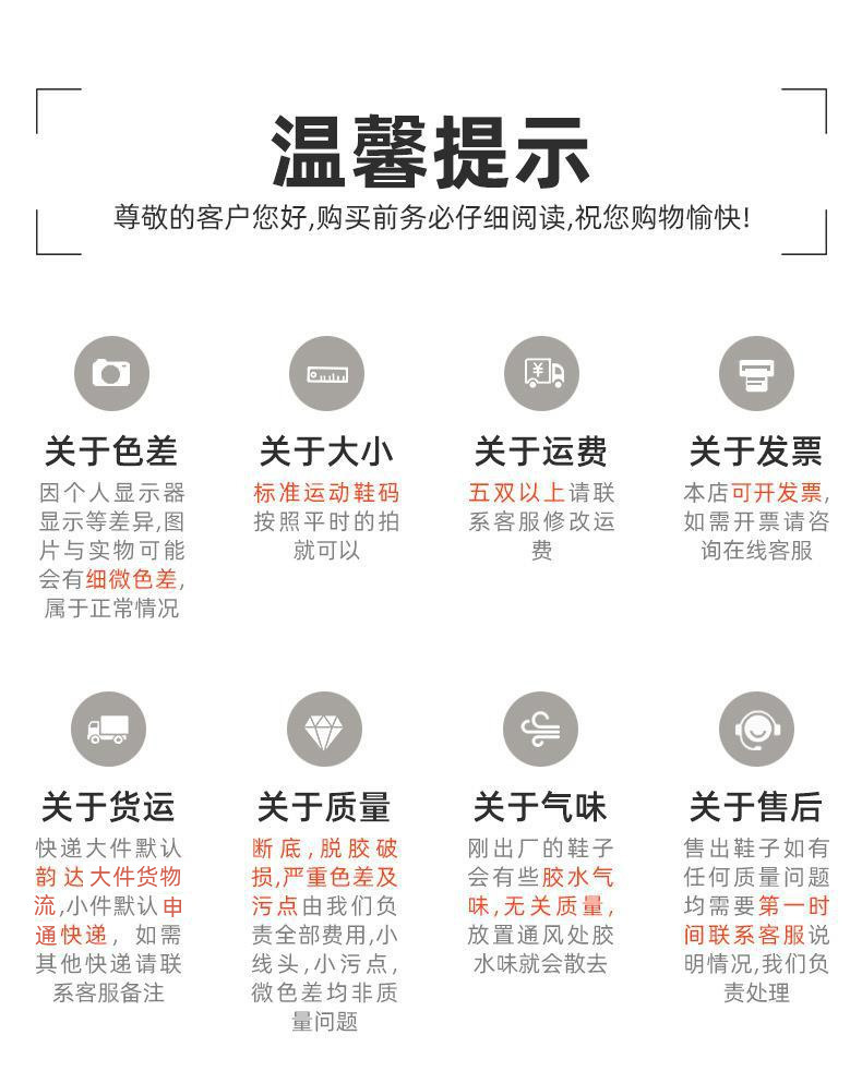 微信图片_20240301160608