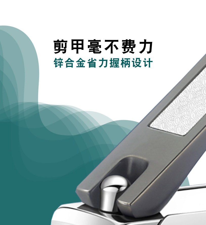 详情页1_07