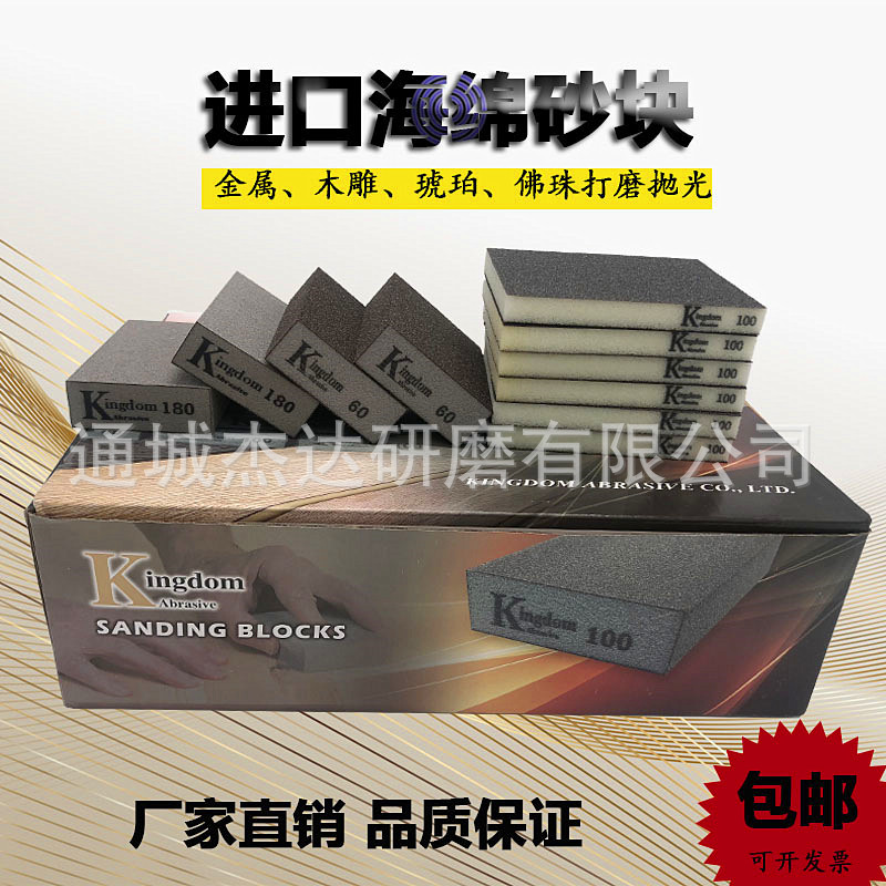 O1CN01ReBYtH1YS9P4SIvCm_!!7026