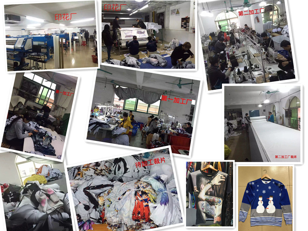 QQ图片20160421125342