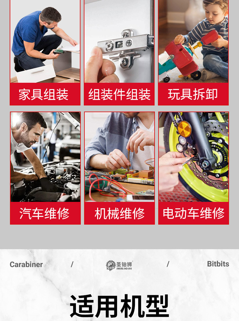 详情图_14.jpg