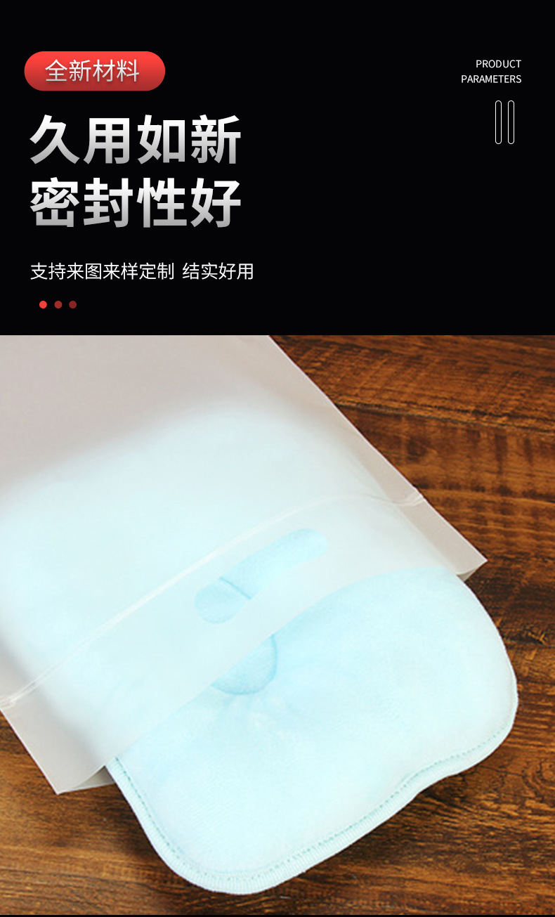 描述图_4