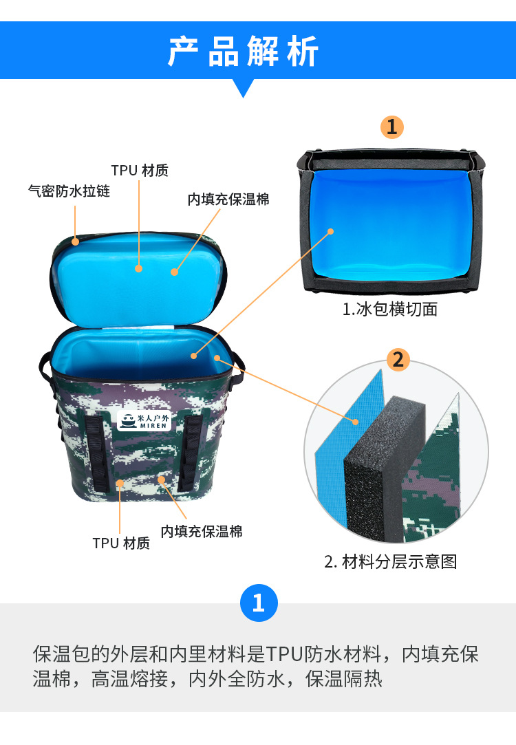 详情页_05.jpg